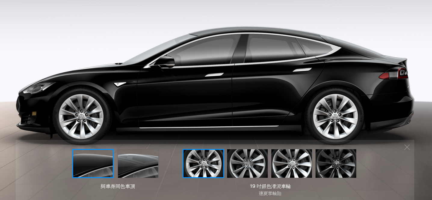 Tesla 新 19″ 車鈴，唔駛加錢！