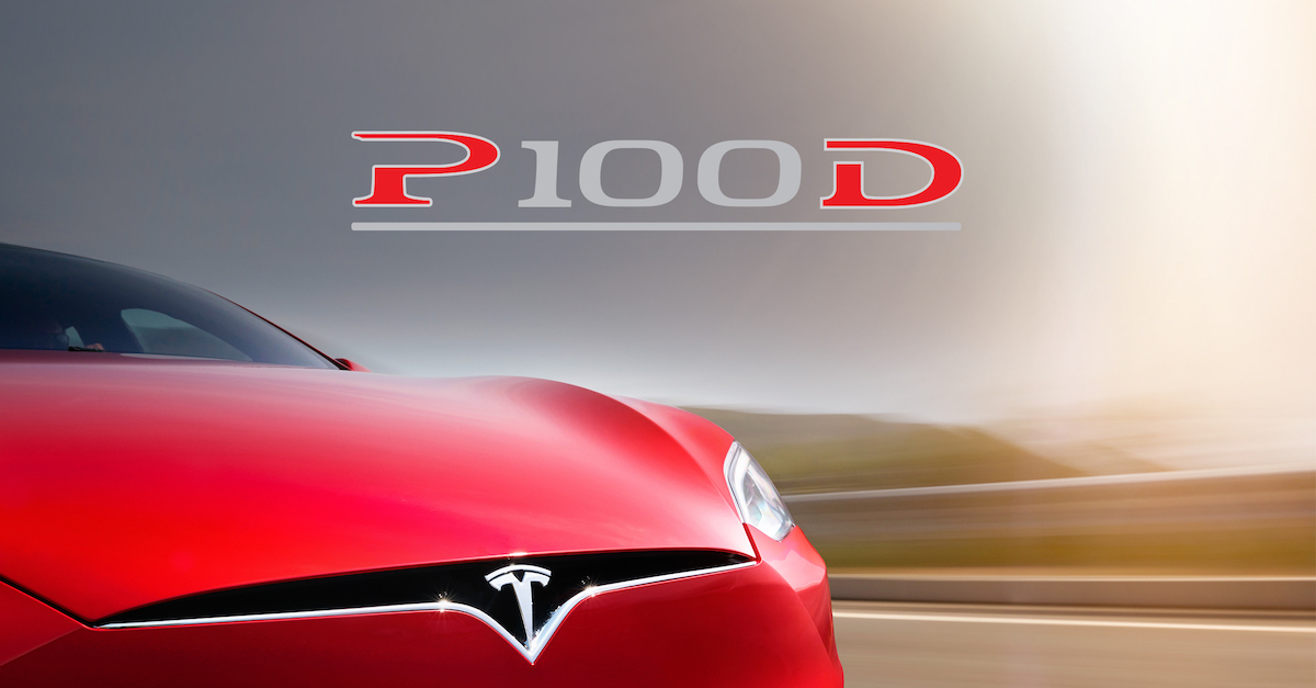 P100D 和新座椅發佈! Model S 將成為最快量產車款!